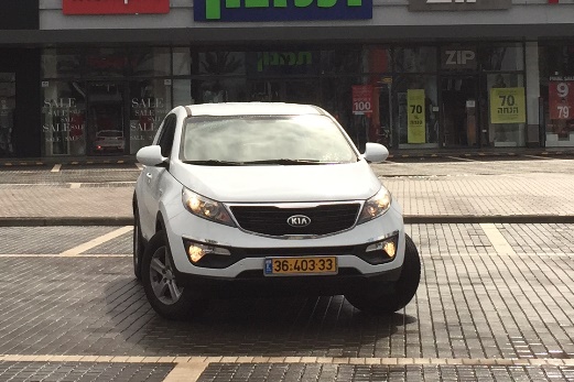 קיה ספורטאז' 1,600